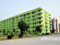 四川长宁县职业技术学校2023年网站网址