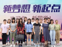 缙云县工艺美术学校2023年招生计划
