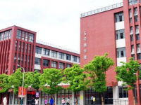 四川隆昌城关职业中学2023年地址在哪里