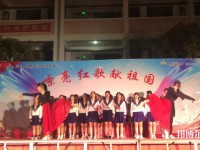 衢州市旅游学校2023年网站网址