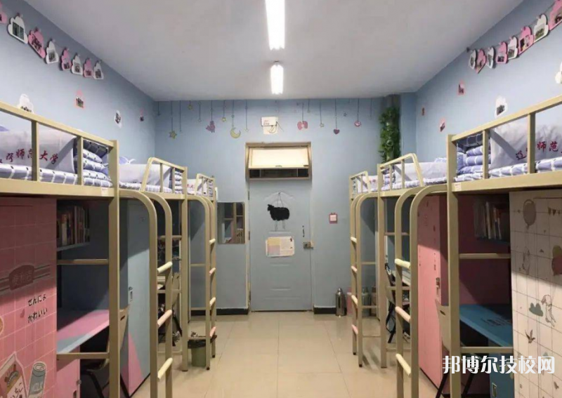 重庆东亚技工学校2022年宿舍条件