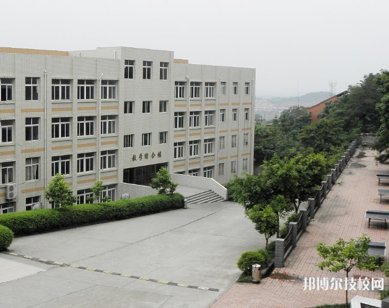 重庆东亚技工学校2022年报名条件、招生要求、招生对象