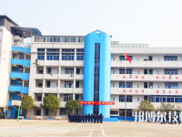 丽水市技工学校怎么样，好不好