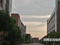 蚌埠工艺美术学校2023年有哪些专业