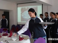 衢州应用技术学校2023年网站网址