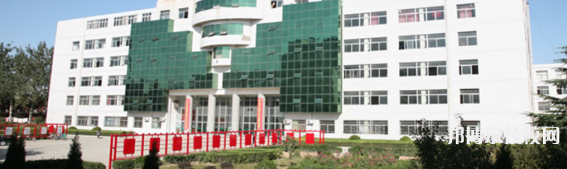 蒲城县职业教育中心2023年招生办联系电