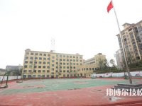 四川高县职业技术学校2023年网站网址
