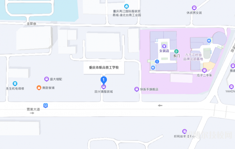 重庆联合技工学校地址在哪里