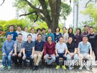 龙游县职业技术学校2023年招生办联系电话