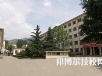 西安航天工业学校怎么样、好不好
