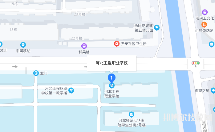 河北工程职业学校地址在哪里