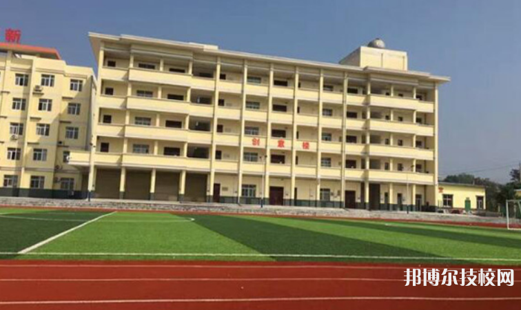 汉滨区新建中等职业技术学校2023年报名条件、招生要求、招生对象