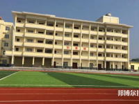汉滨区新建中等职业技术学校2023年报名条件、招生要求、招生对象