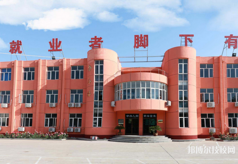 唐山开平区综合职业技术学校2022年报名条件、招生要求、招生对象