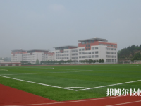 唐山开平区综合职业技术学校2023年招生办联系电话