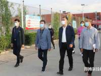唐山开平区综合职业技术学校2023年网站网址