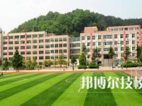 四川屏山职业技术学校2023年招生录取分数线