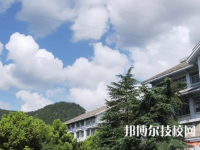 金华九峰职业技术学校2023年网站网址