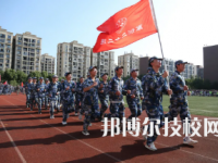 诸暨技师学院2023年网站网址