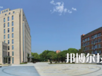 桐乡卫生学校2023年网站网址