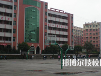 四川筠连职业技术学校2023年网站网址