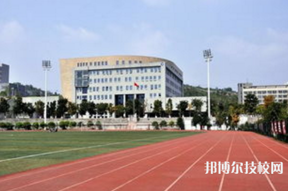 重庆青山工业技工学校怎么样、好不好