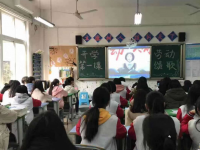 重庆艺才高级技工学校2023年招生计划