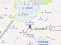 川北医学院附属医院护士学校2023年地址在哪里