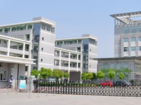 桐乡技师学院2023年招生计划