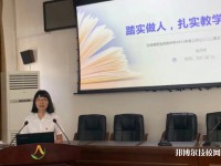 文成县职业高级中学2023年地址在哪里