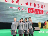 保定莲池区职教中心2023年招生录取分数线