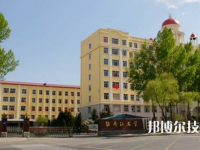 三原职业技术教育中心2023年网站网址