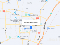 保定莲池区职教中心2023年地址在哪里