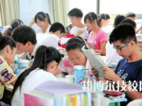 四川江安职业技术学校2023年地址在哪里