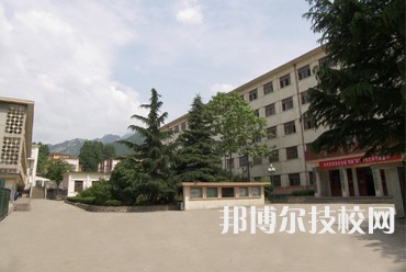 岐山职业技术教育中心2023年网站网址