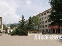 岐山职业技术教育中心2023年网站网址