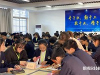 浙江省机电技师学院2023年招生办联系电话