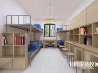 榆林恒创高新技能学校2023年宿舍条件