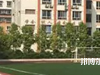 广安大川铁路运输学校2023年网站网址