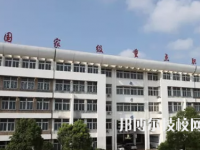 嘉兴交通学校怎么样，好不好