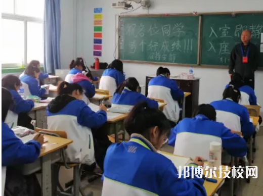 固安职业中学2022年招生录取分数线