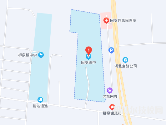 固安职业中学地址在哪里