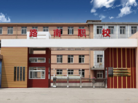 唐山路南职业技术学校2023年招生计划