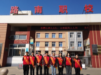 唐山路南职业技术学校2023年招生录取分数线
