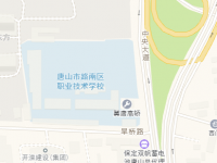 唐山路南职业技术学校2023年地址在哪里