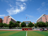 重庆现代技工学校2023年学费、收费多少