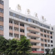 肇庆工业贸易学校