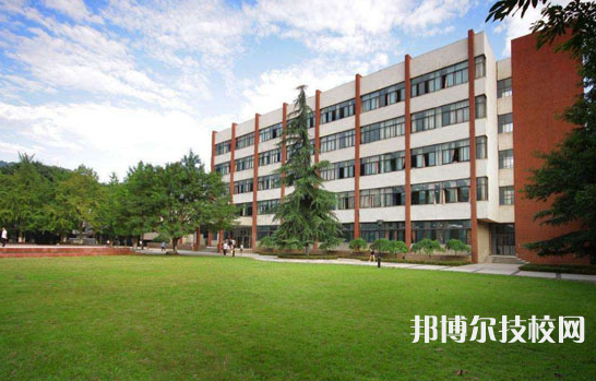重庆现代技工学校网站网址