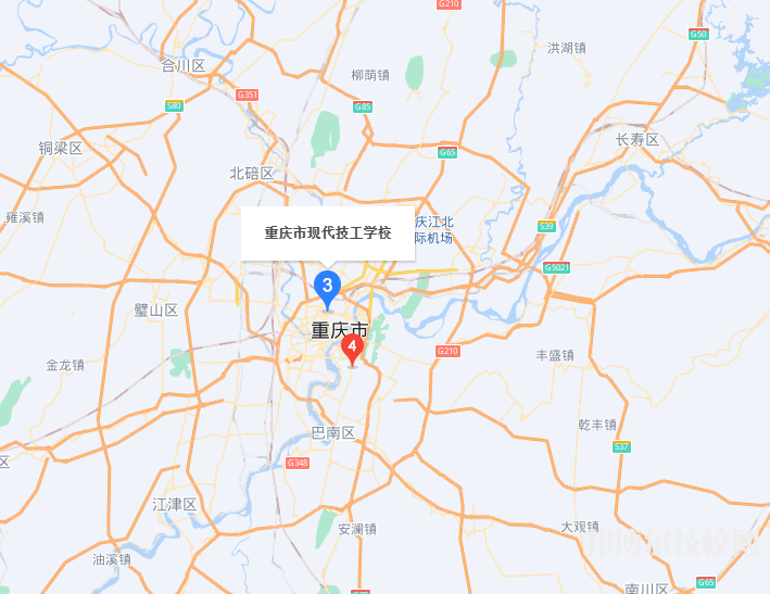 重庆现代技工学校地址在哪里
