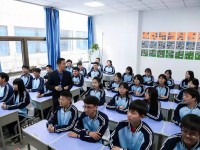 沧州工商职业学校2023年学费、收费多少